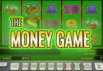 Microgaming - игровой автомат онлайн от Various с RTP 97.9%